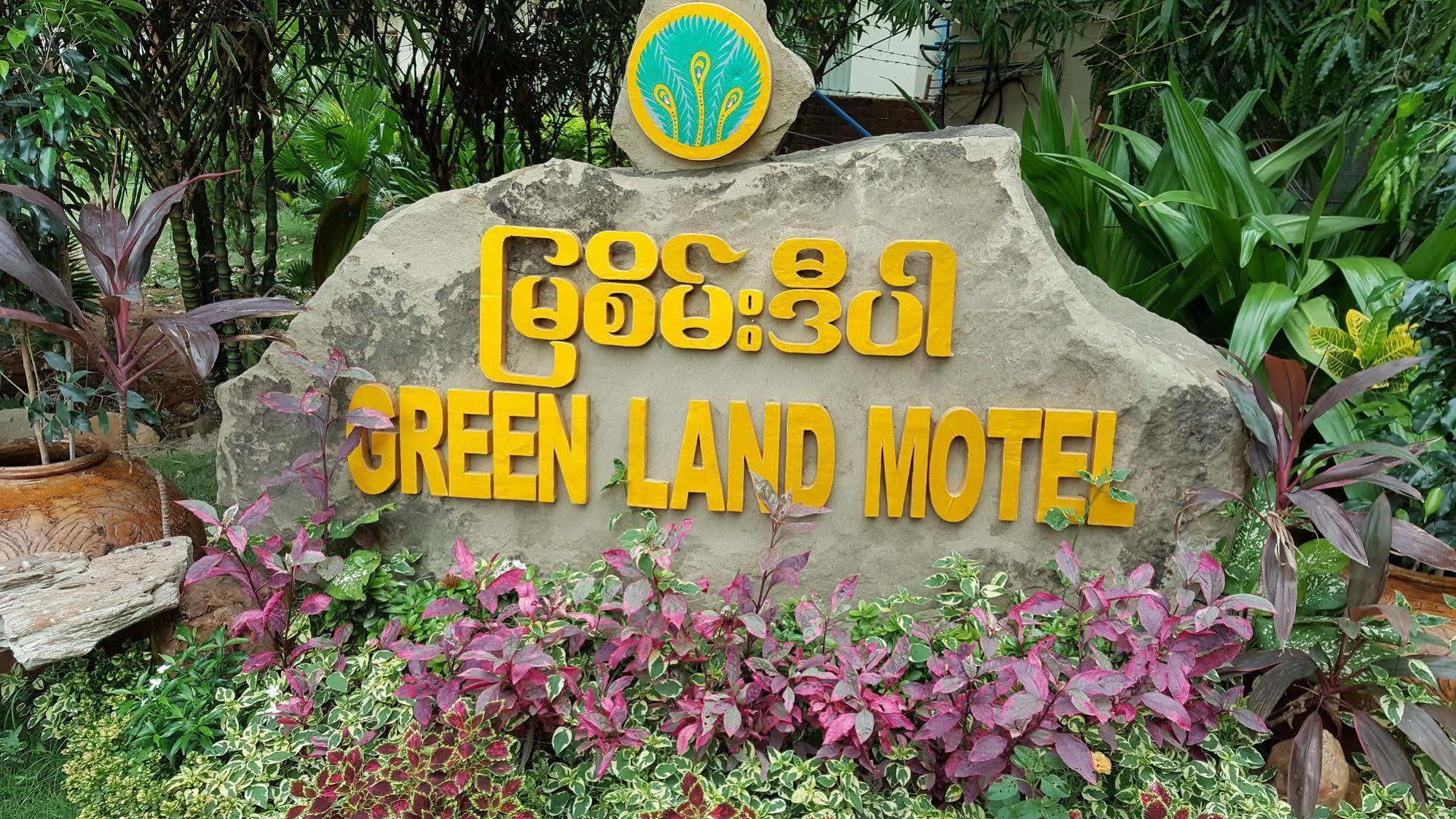 Green Land Motel Bagan Ngoại thất bức ảnh